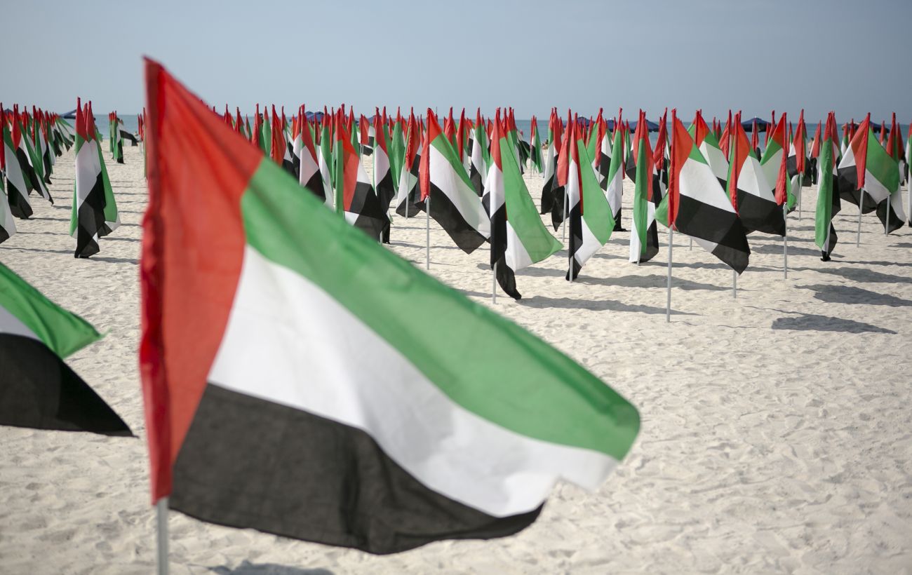 Фото новини