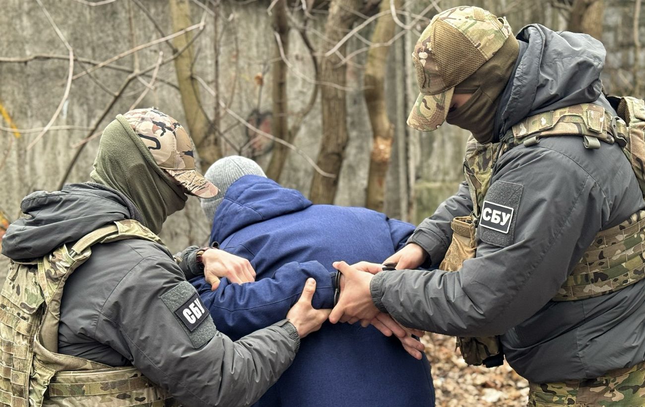 Фото новини