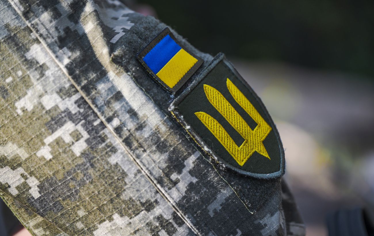 Фото новини