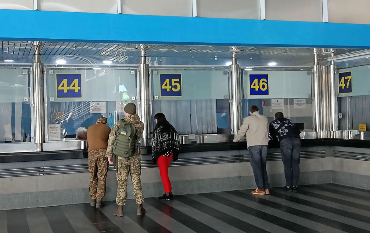 Фото новини