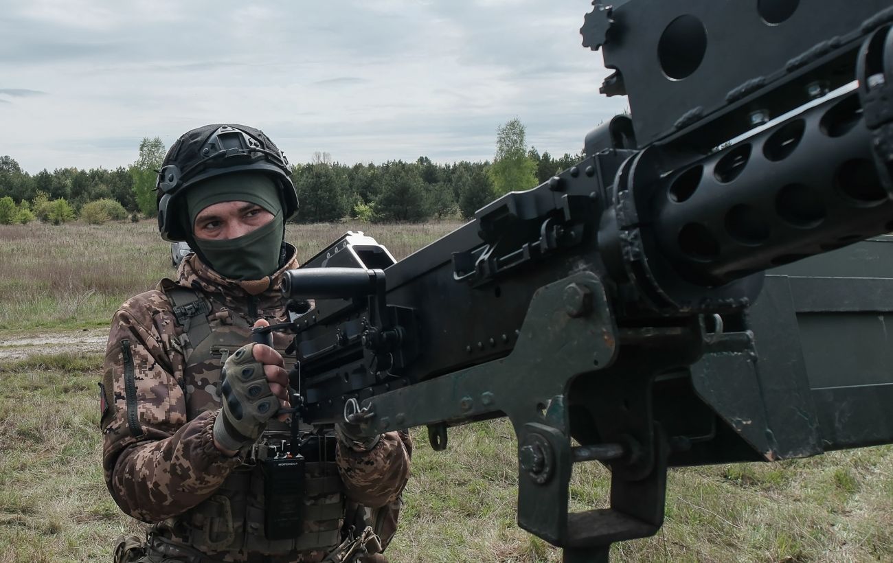 Фото новини