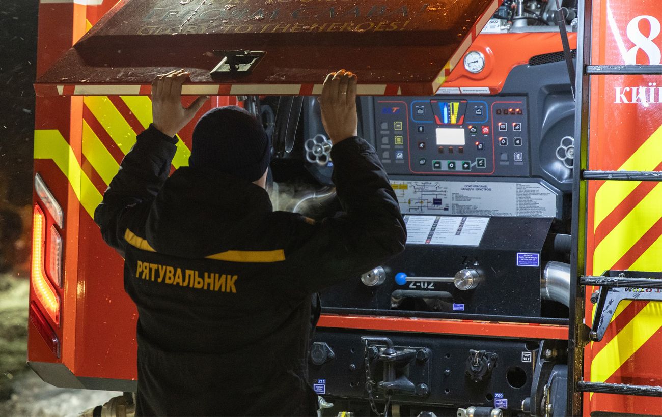 Фото новини