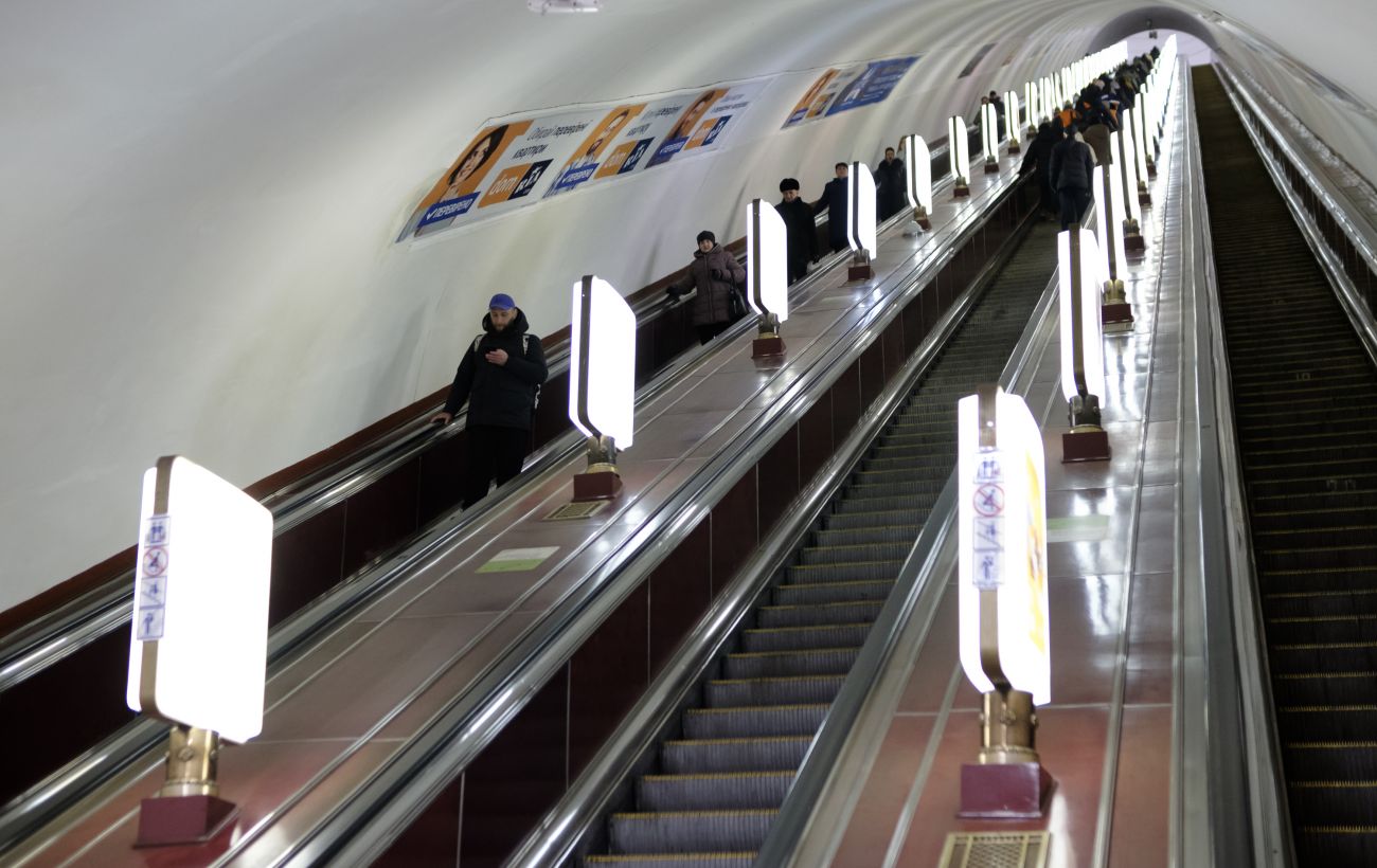 Фото новини