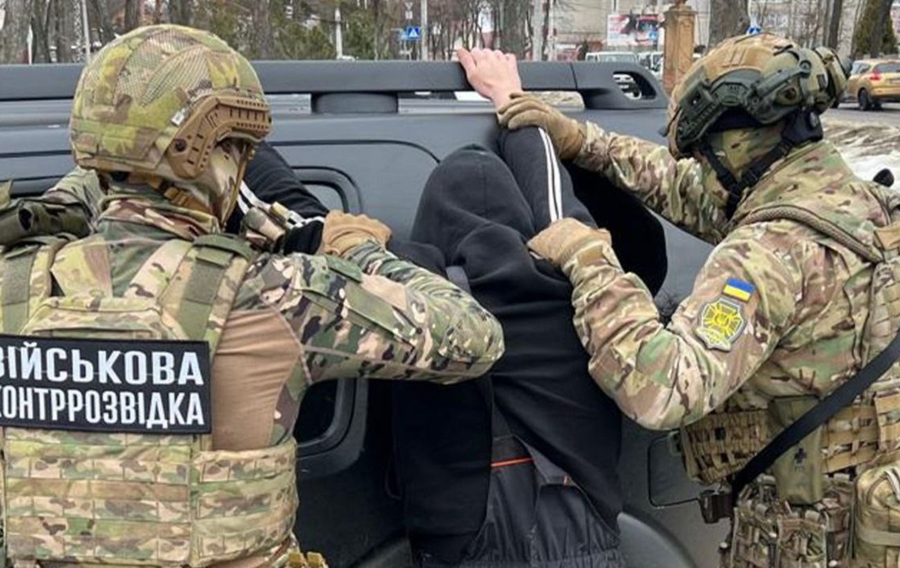 Фото новини