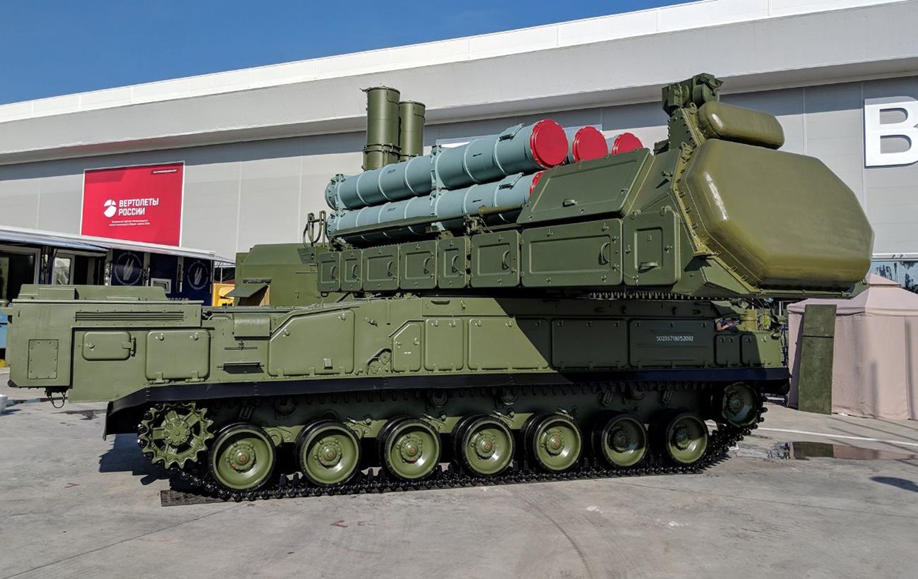 Фото новини