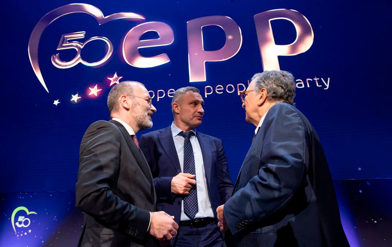 Фото новини