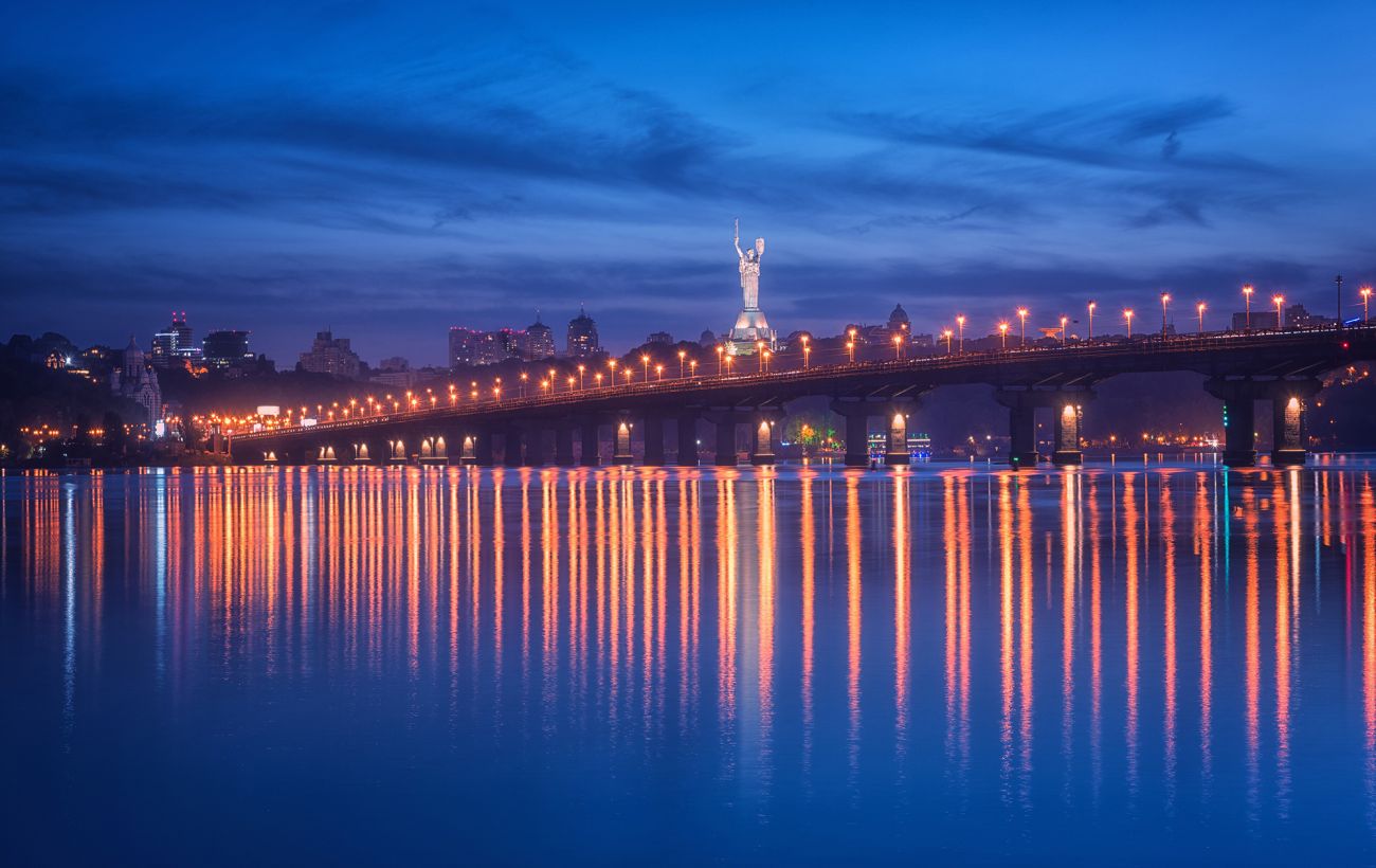 Фото новини