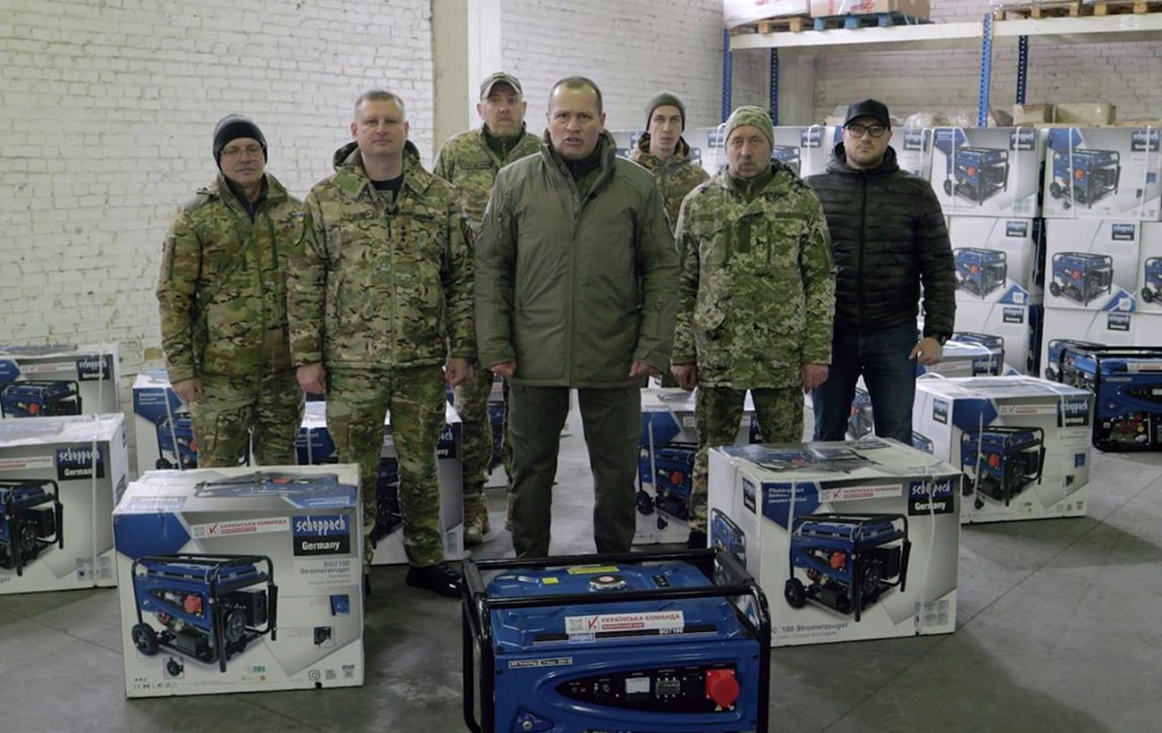 Фото новини