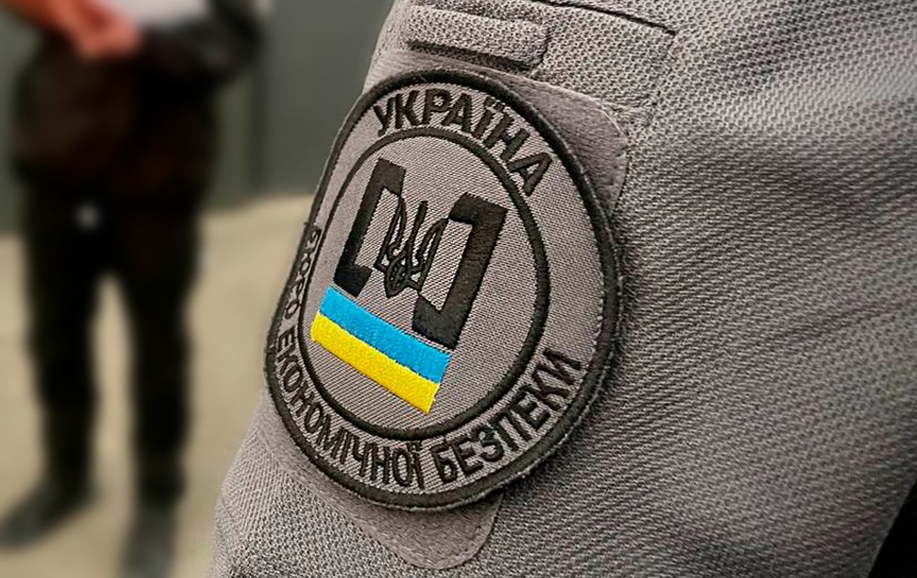 Фото новини