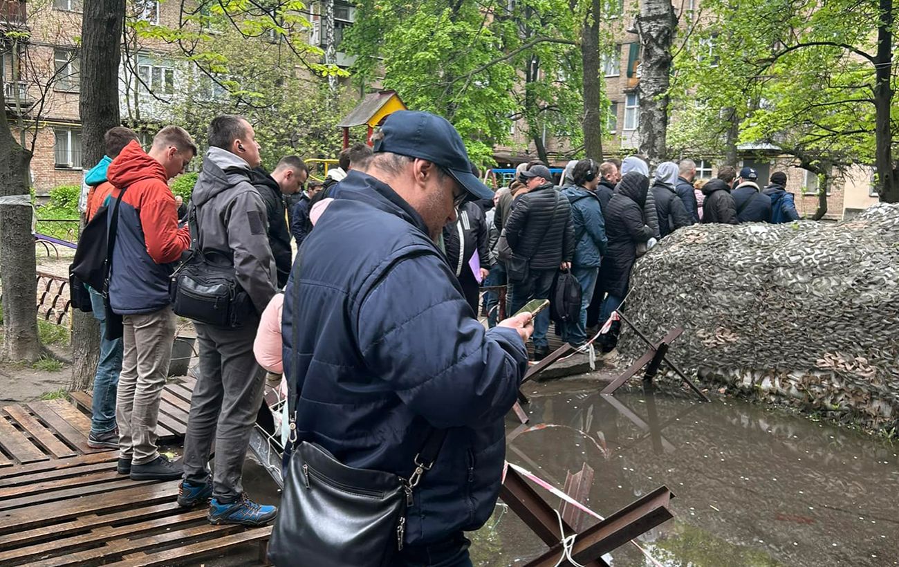 Фото новини