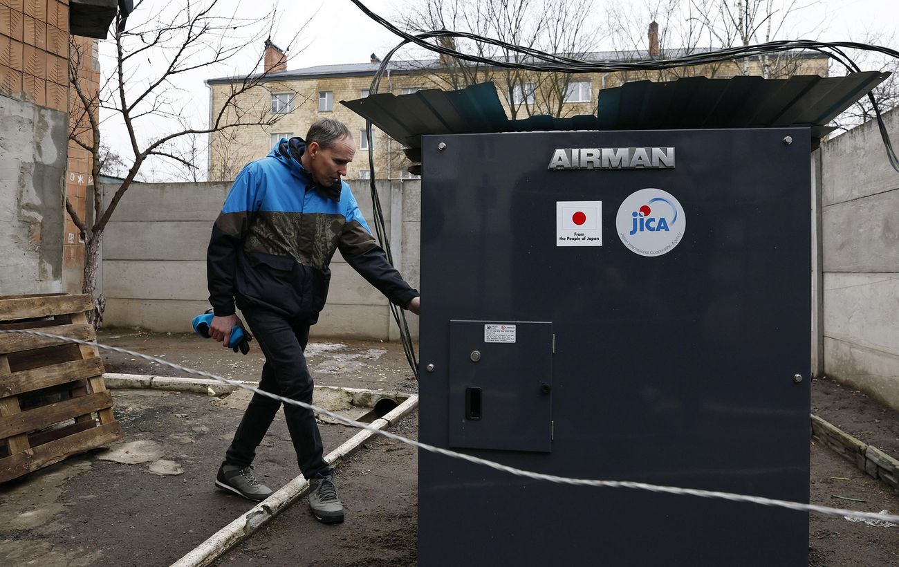 Фото новини