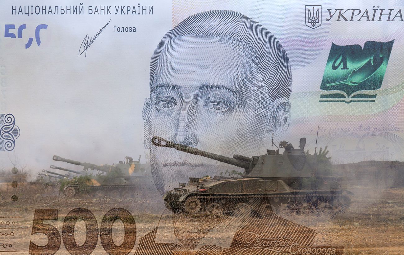 Фото новини