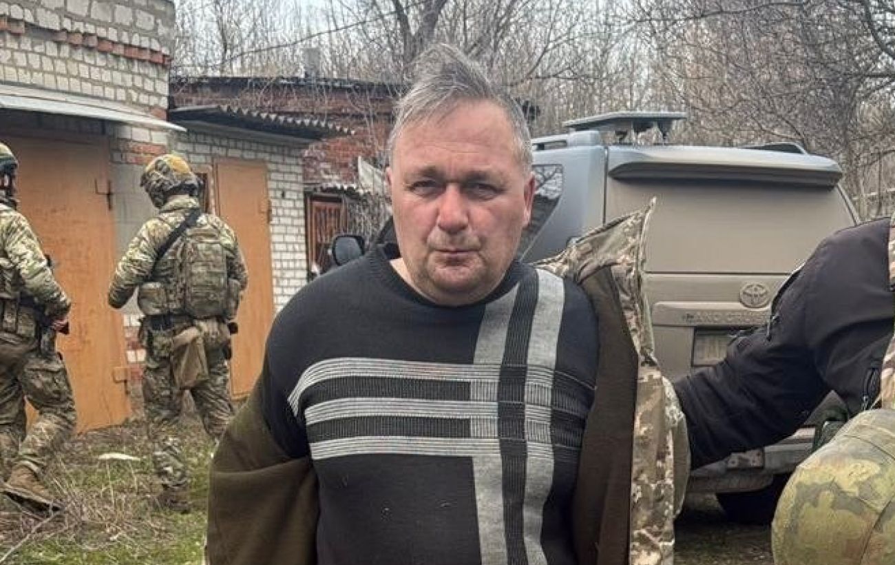 Фото новини