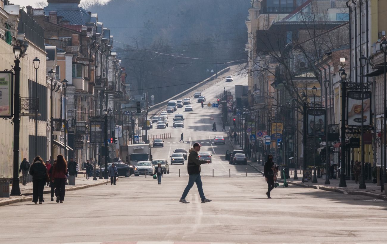 Фото новини