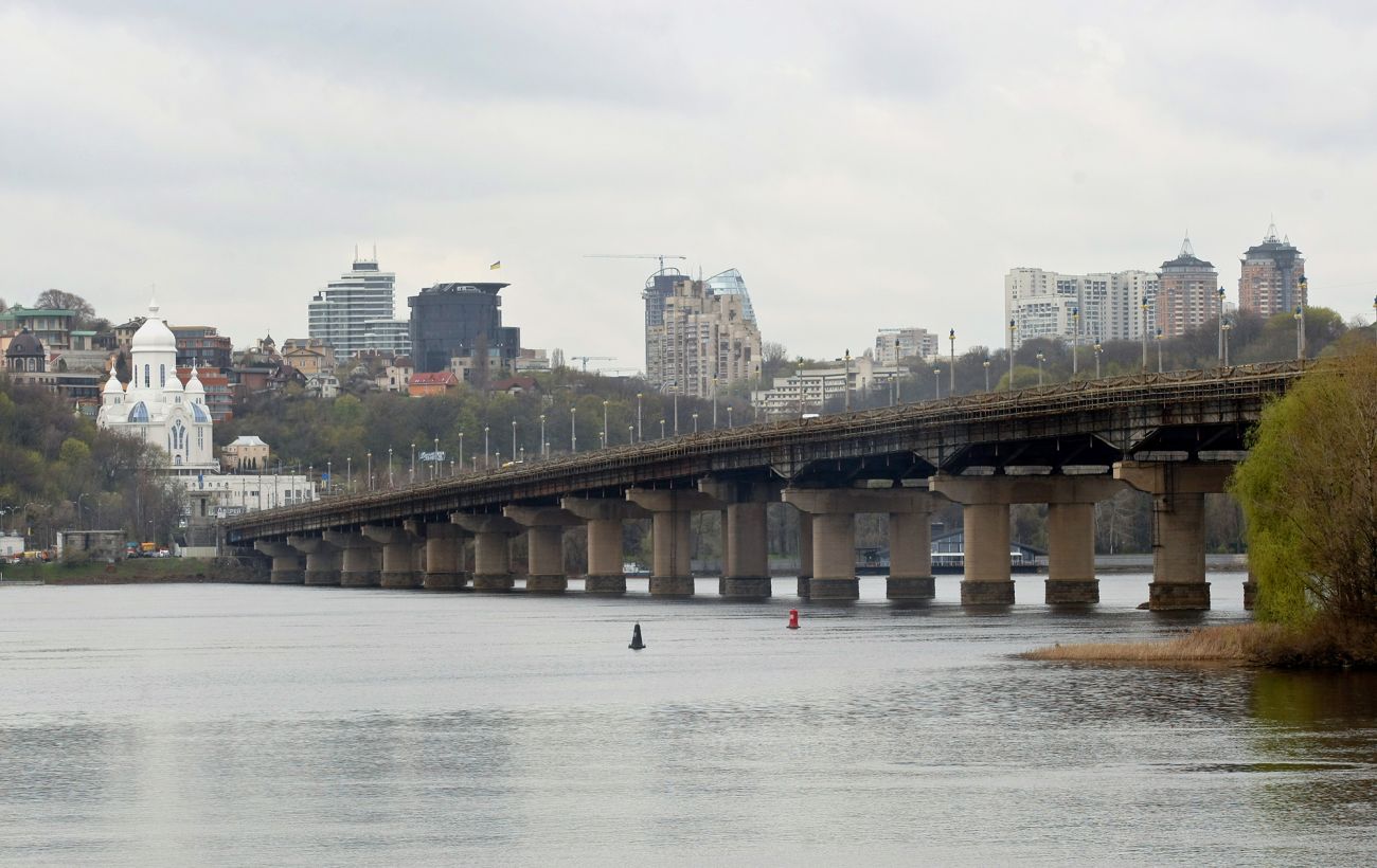 Фото новини