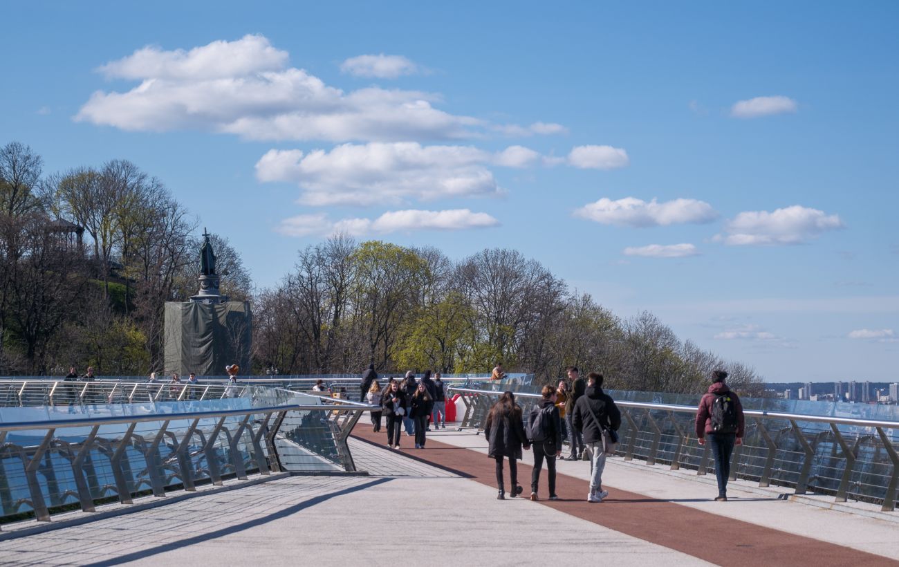 Фото новини