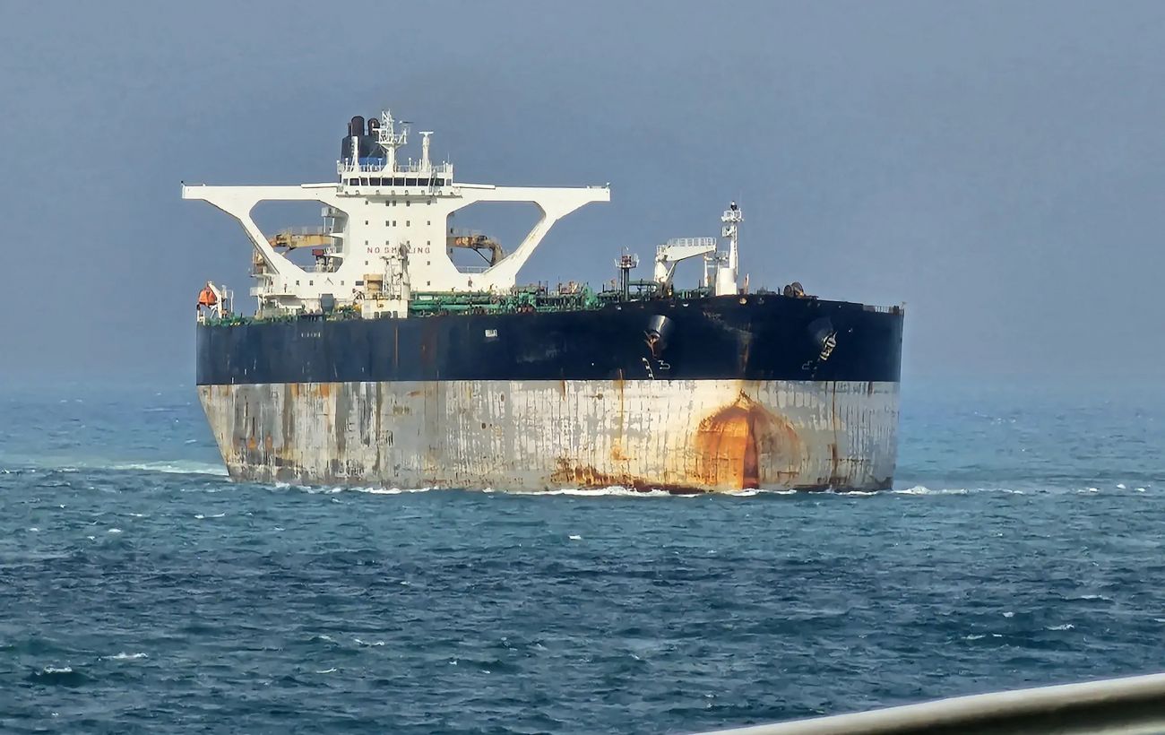 Фото новини