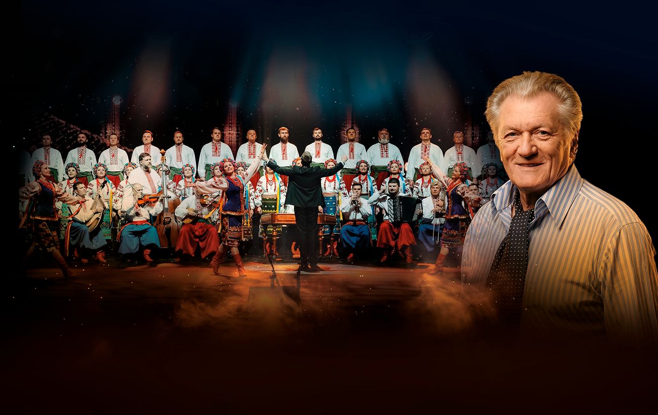 Фото новини