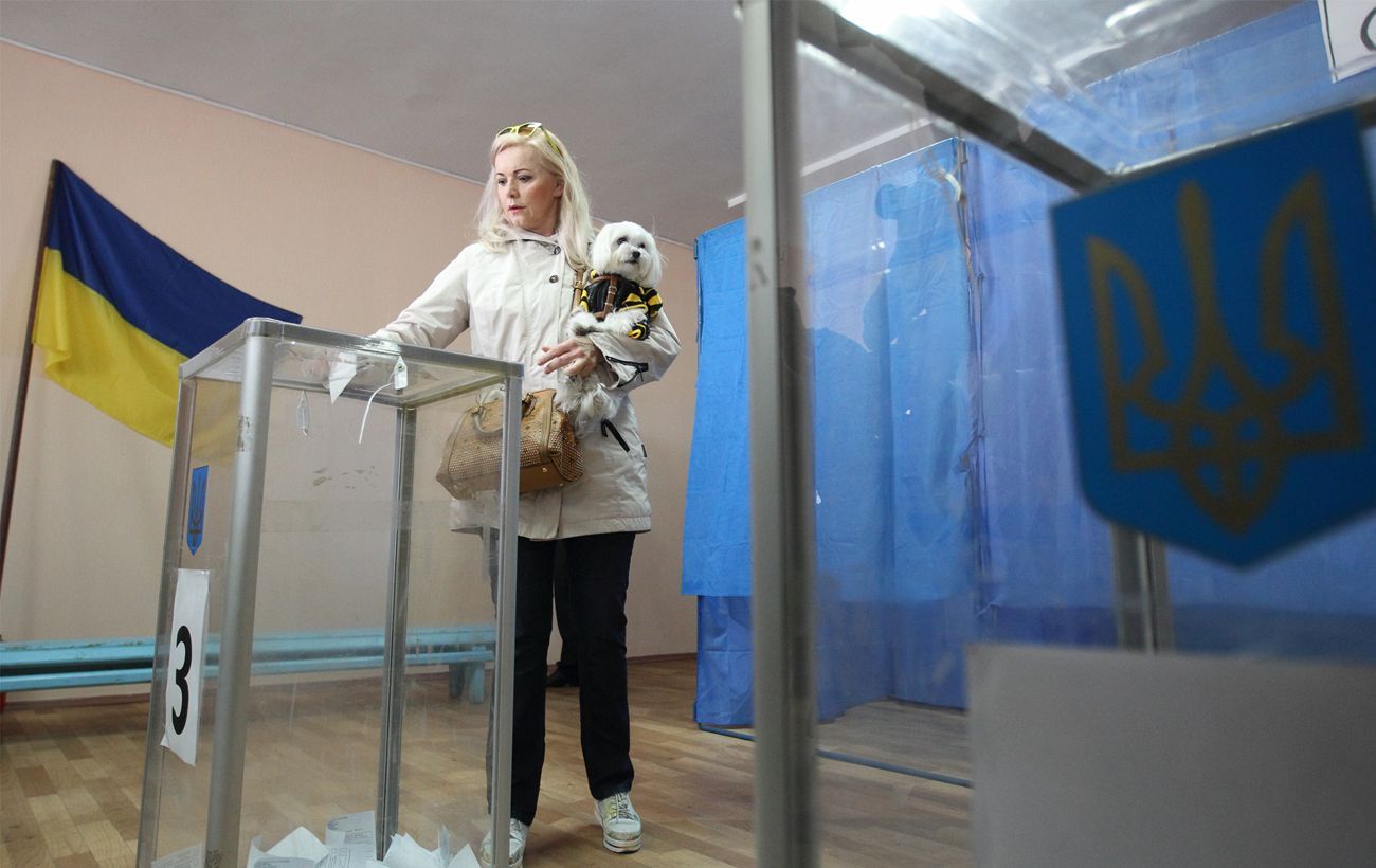 Фото новини