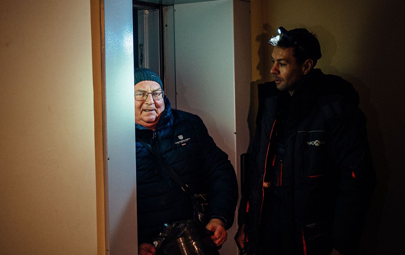 Фото новини