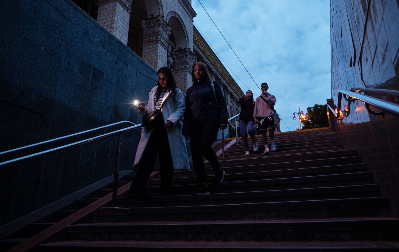 Фото новини