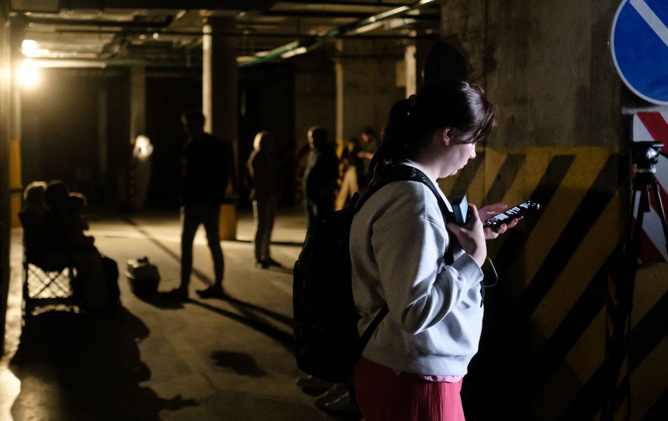 Фото новини