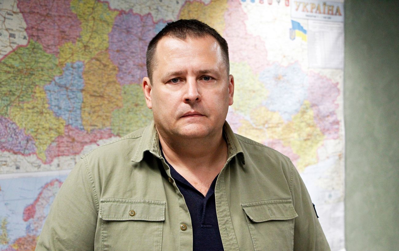 Фото новини