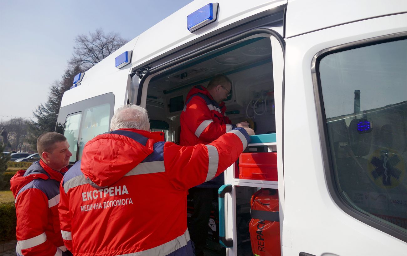 Фото новини