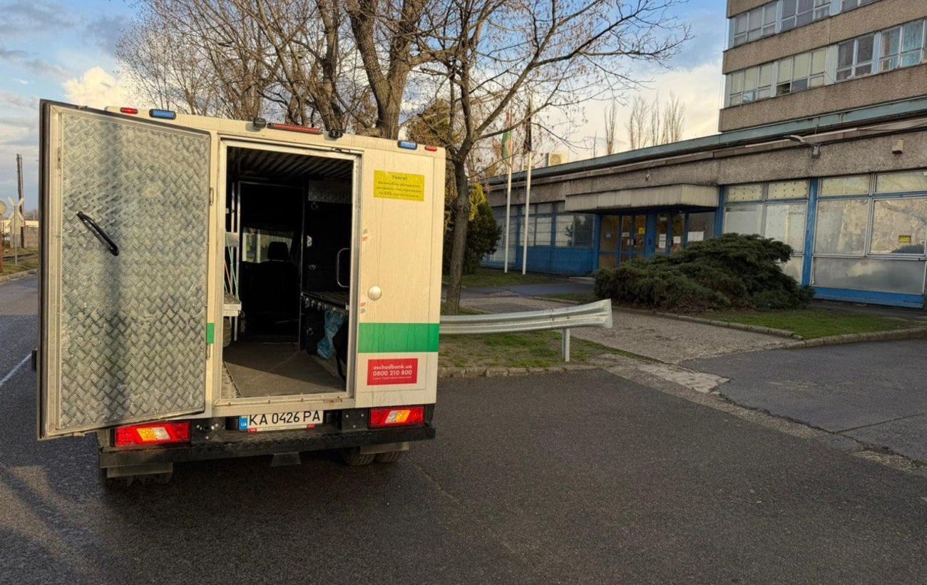 Фото новини