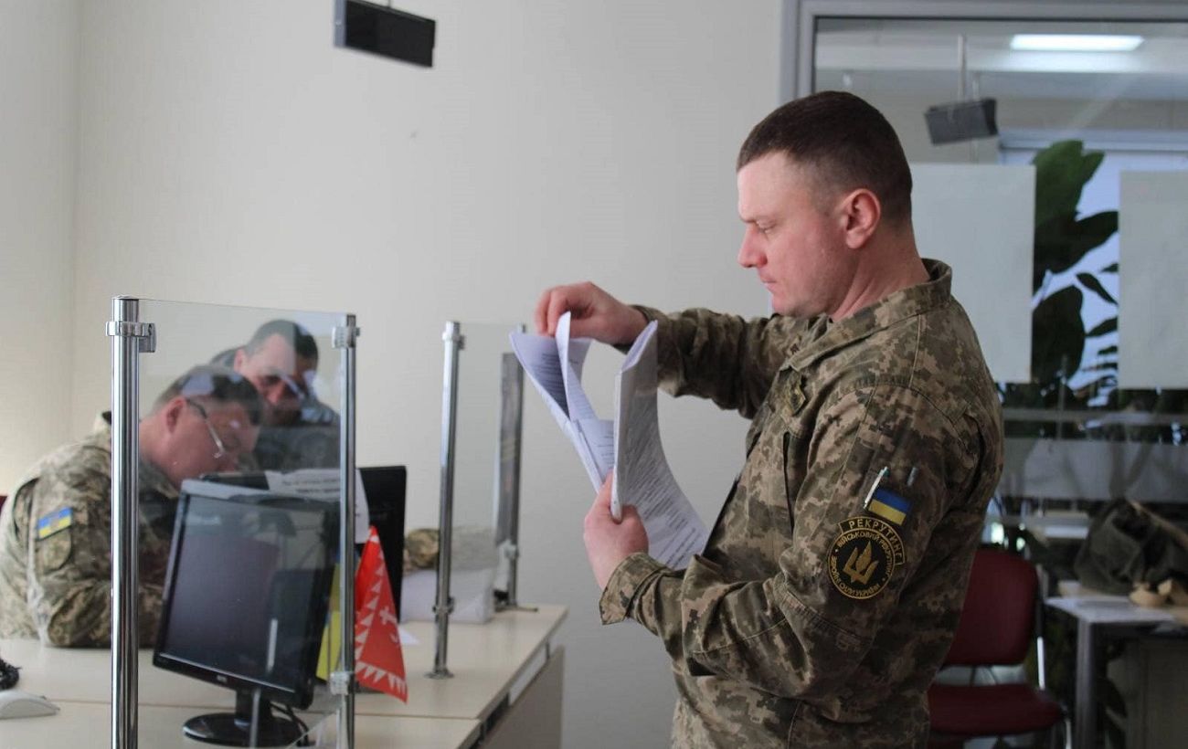 Фото новини