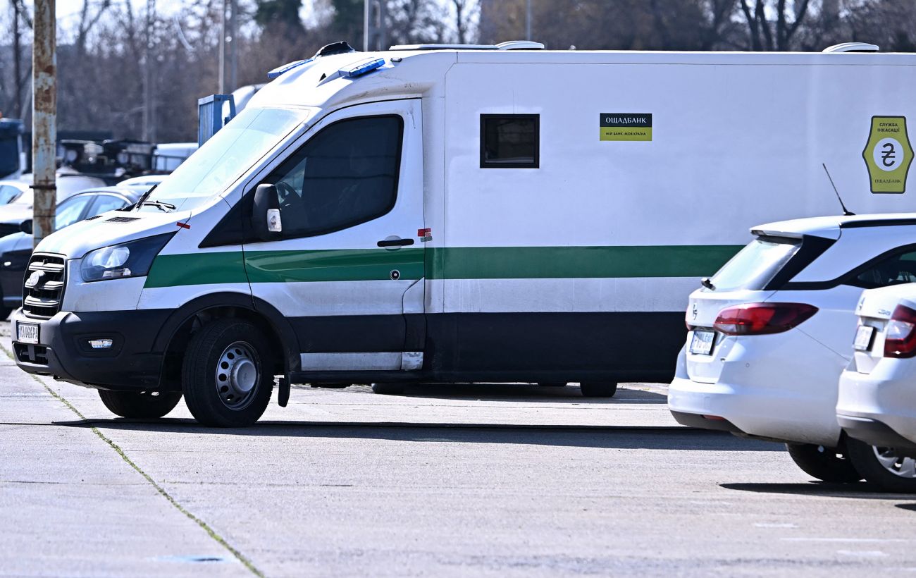 Фото новини