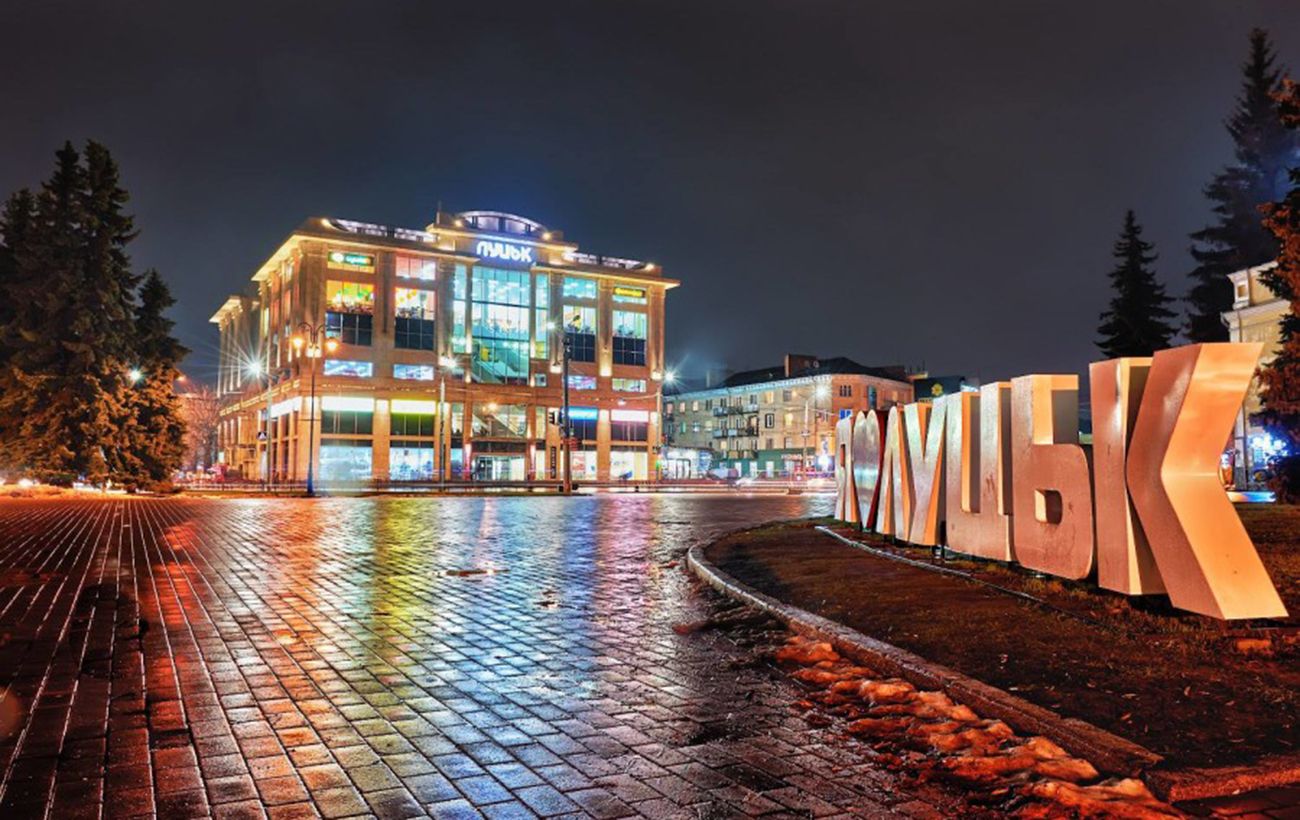 Фото новини