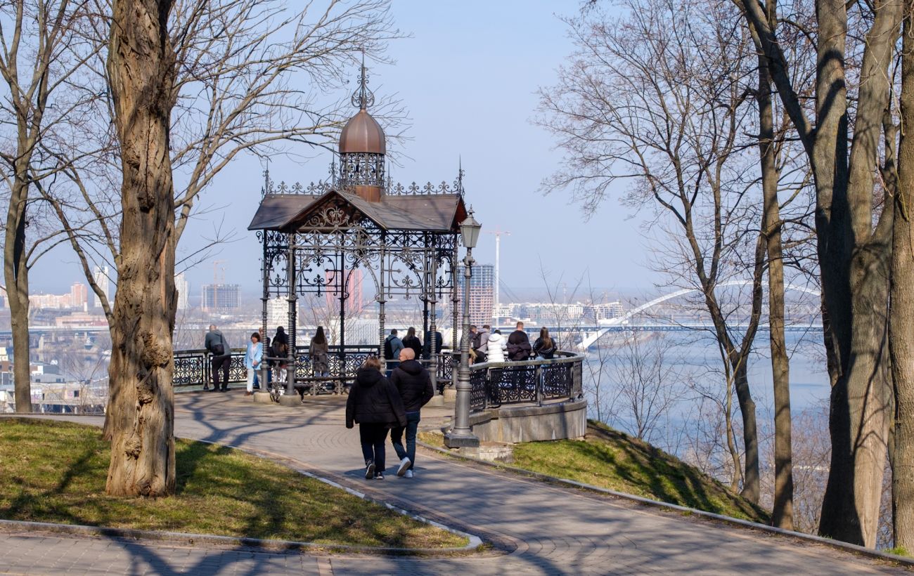 Фото новини