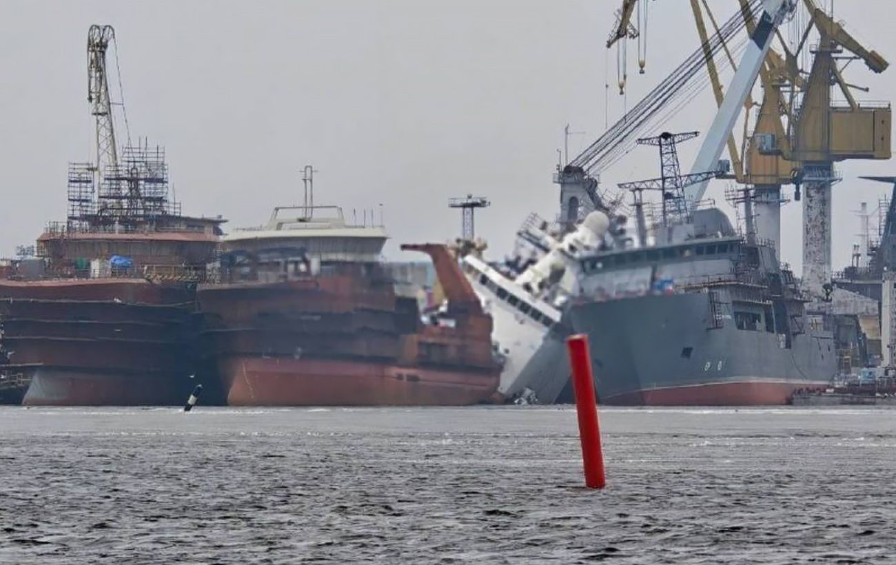 Фото новини