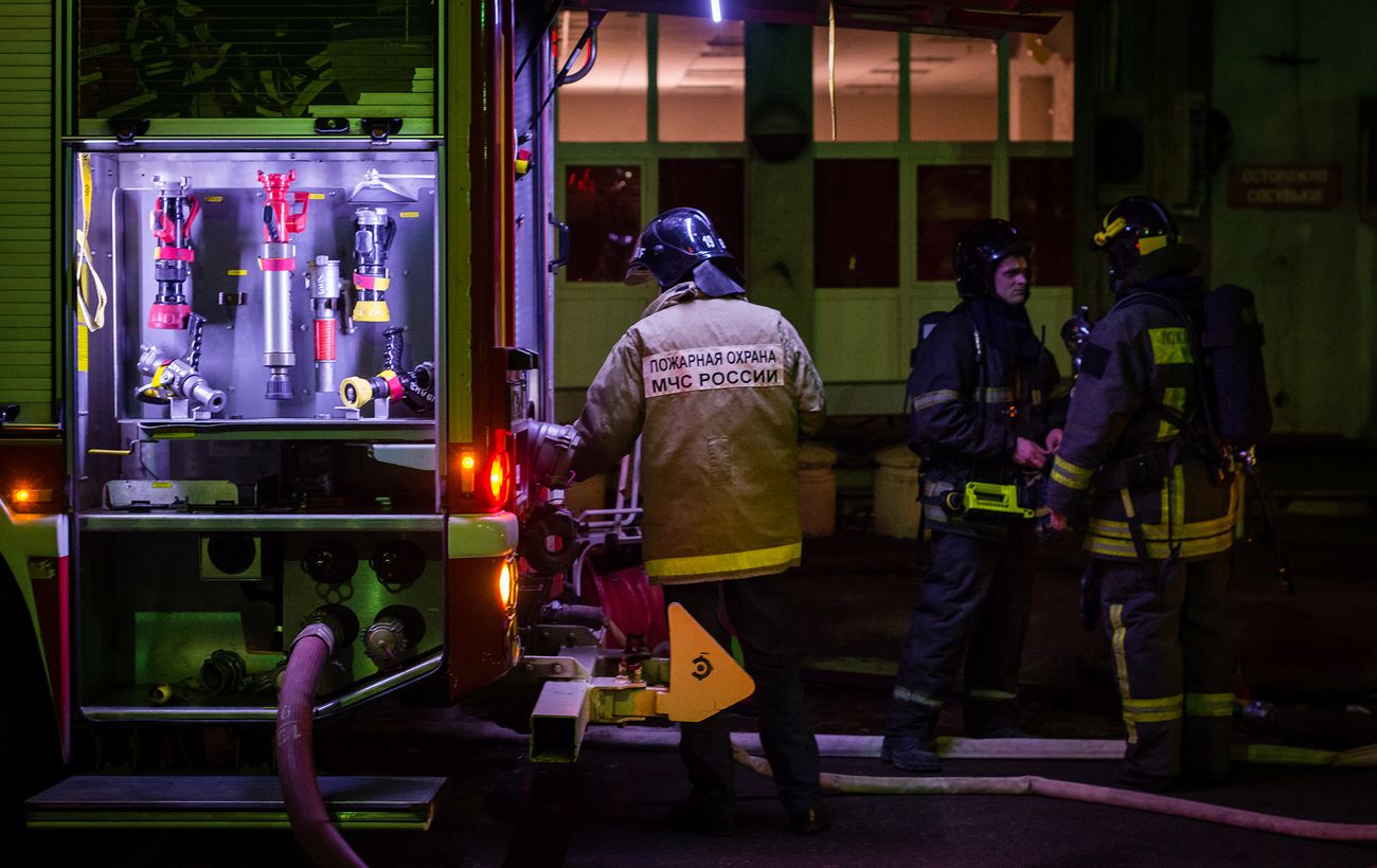 Фото новини