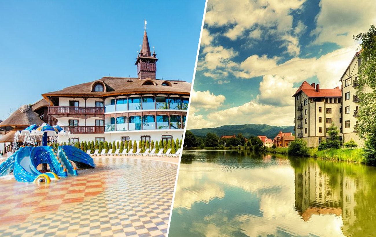 Фото новини