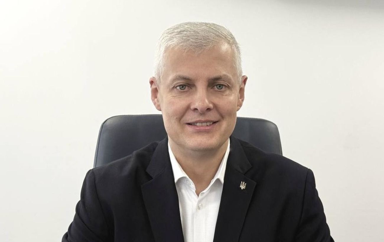 Фото новини