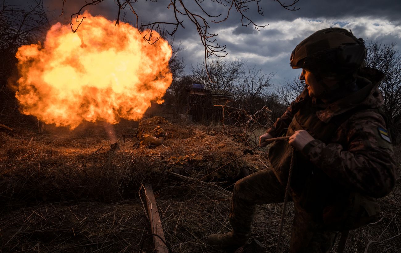 Фото новини