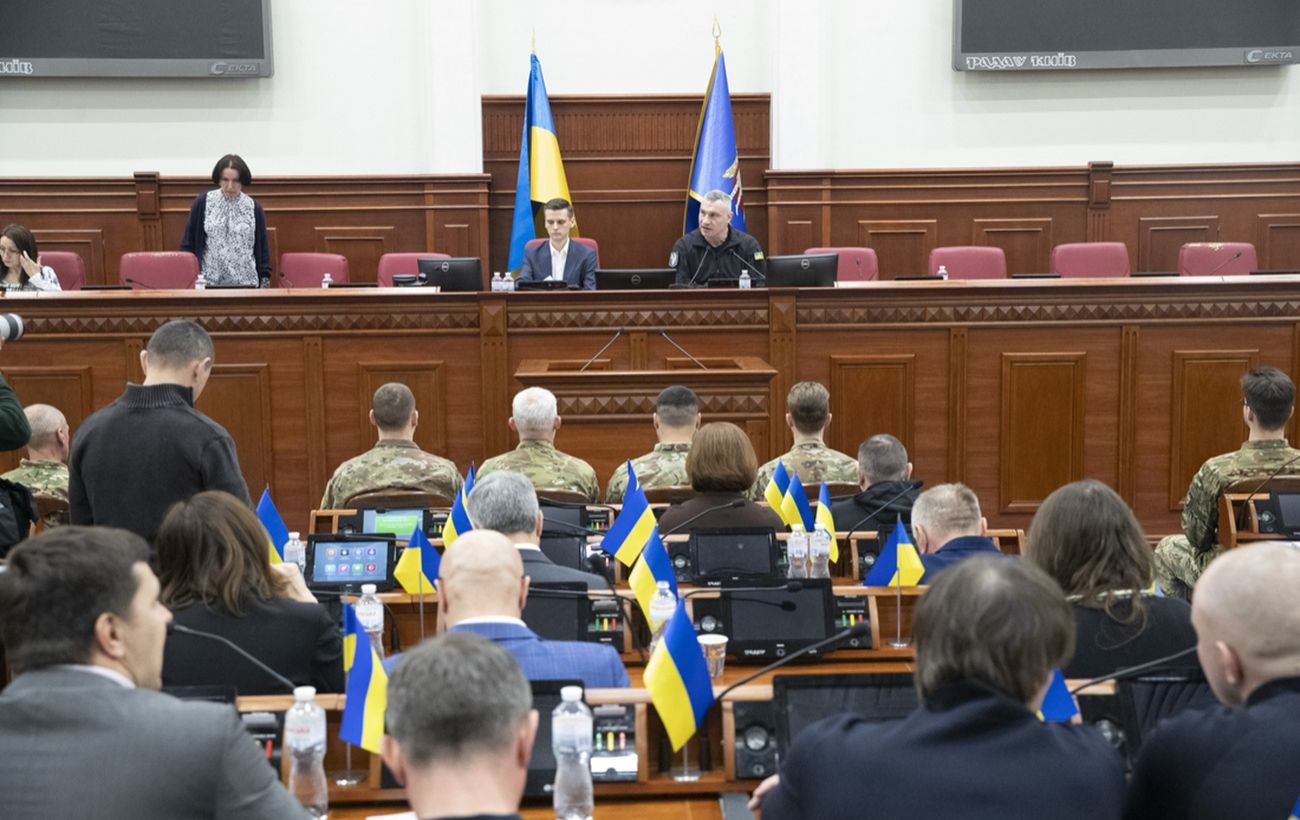 Фото новини