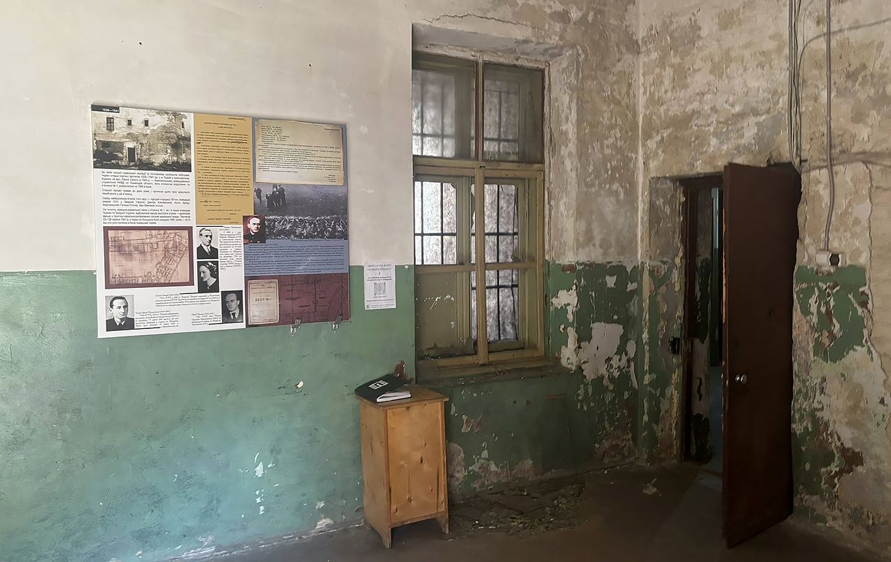 Фото новини