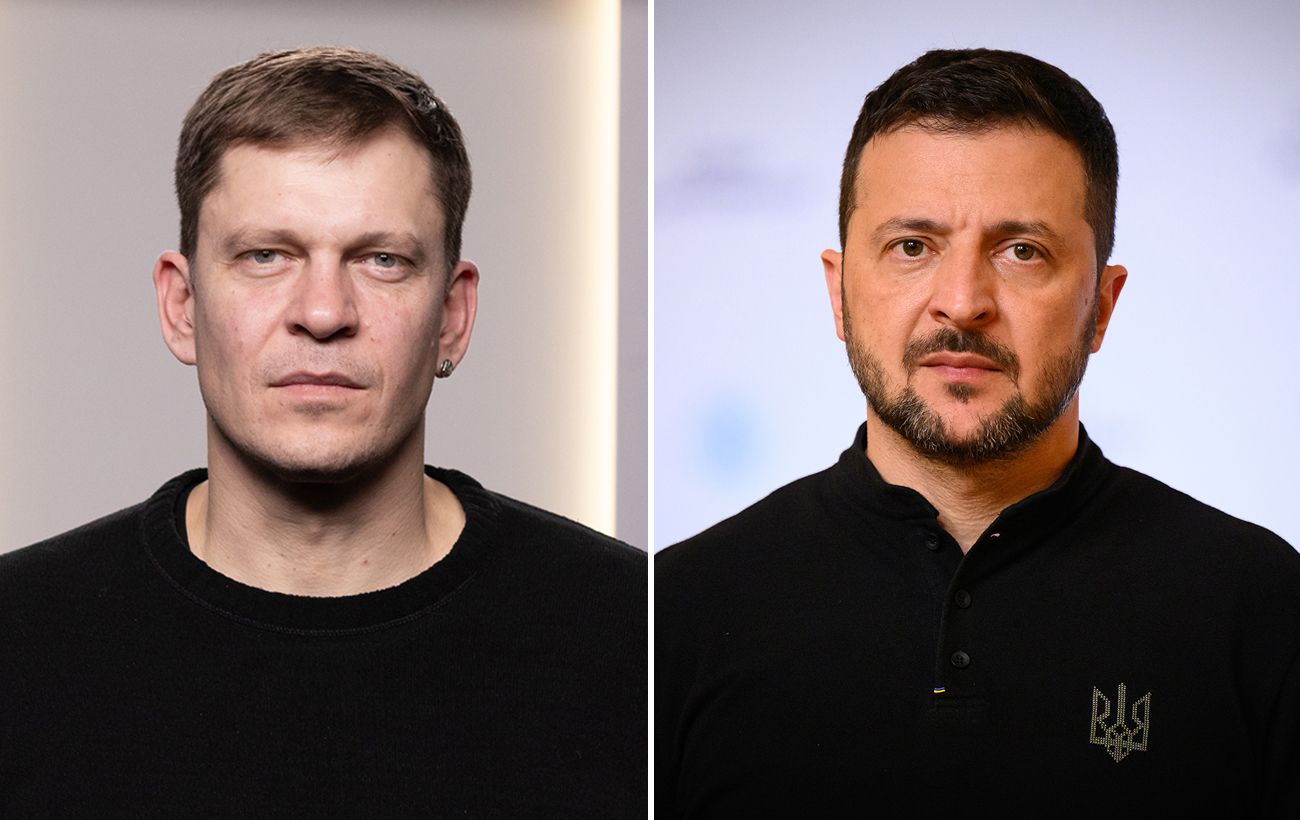 Фото новини