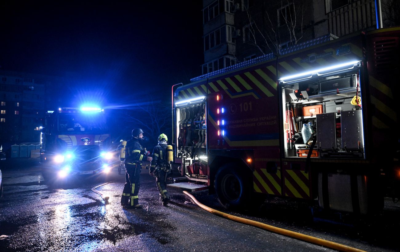 Фото новини