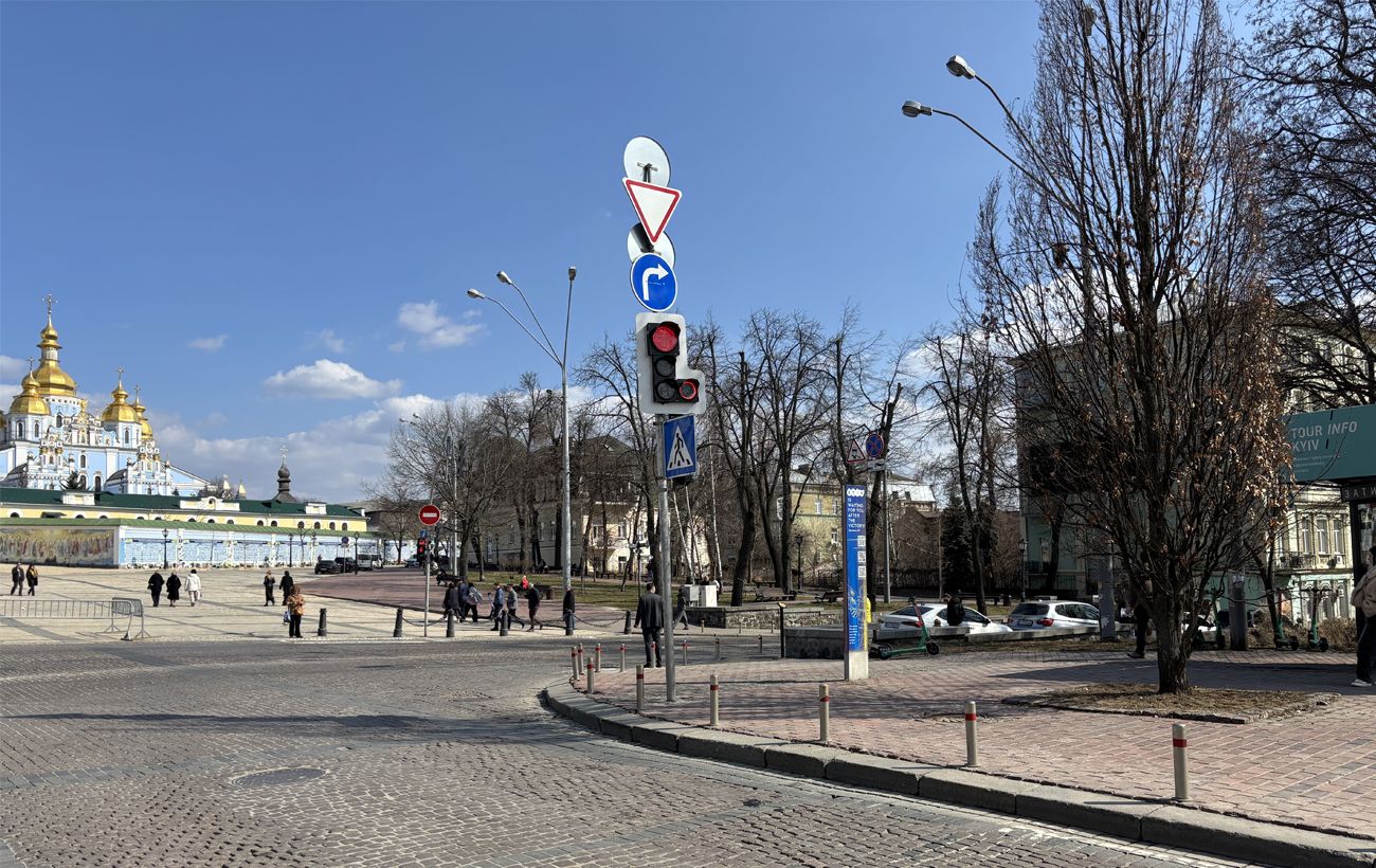 Фото новини