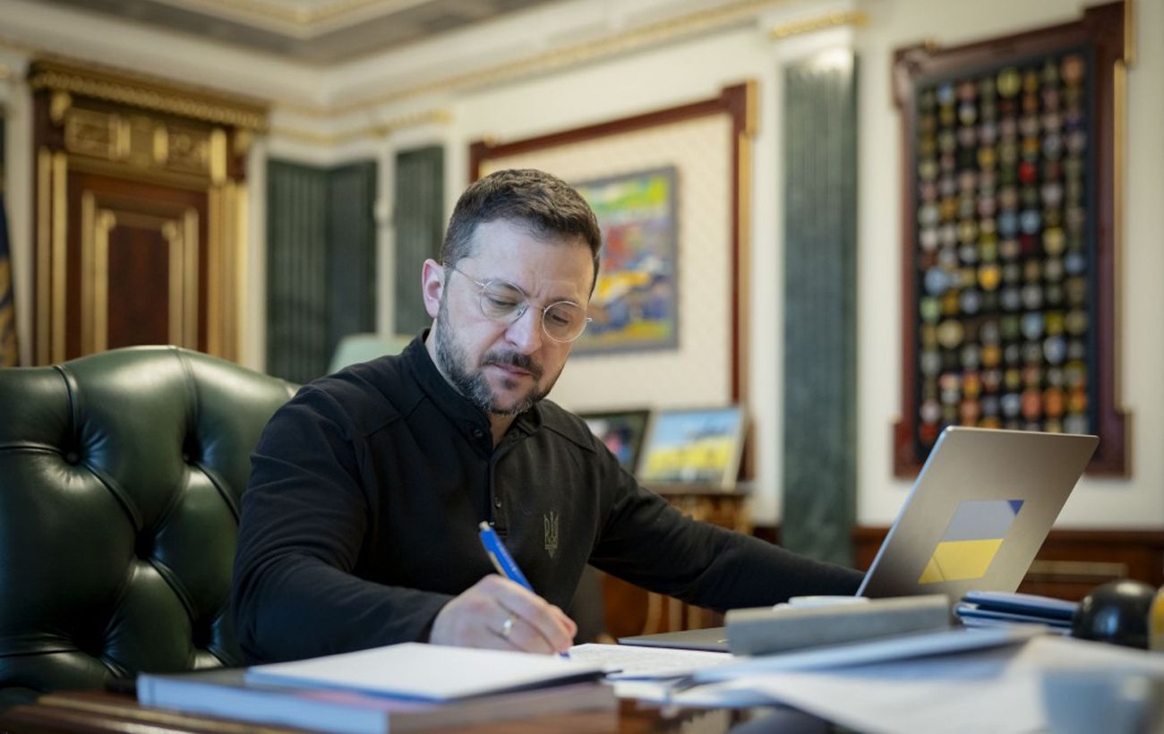 Фото новини