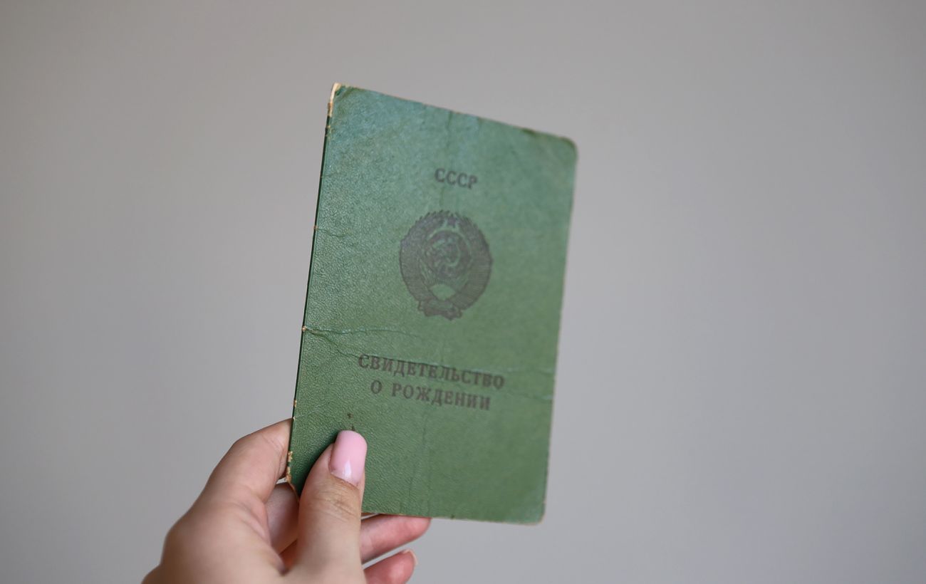 Фото новини