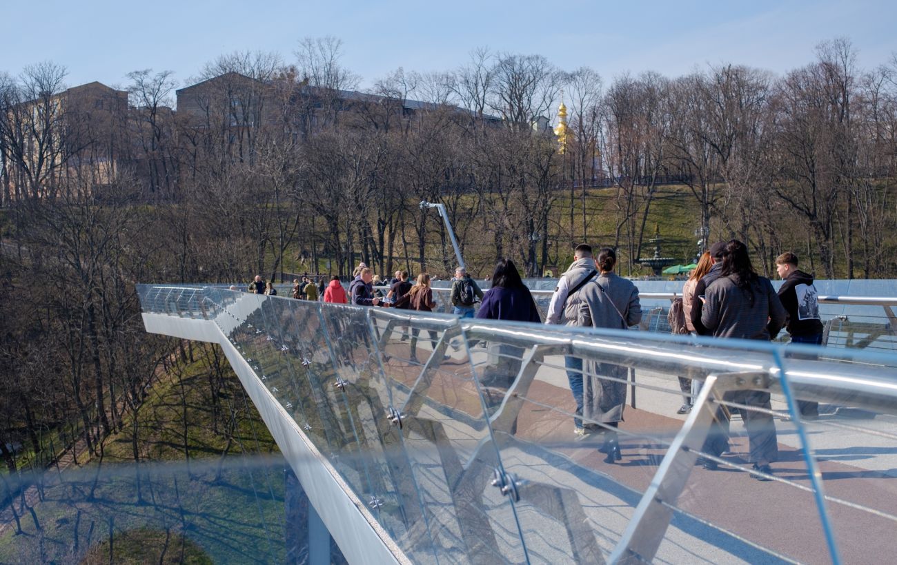 Фото новини