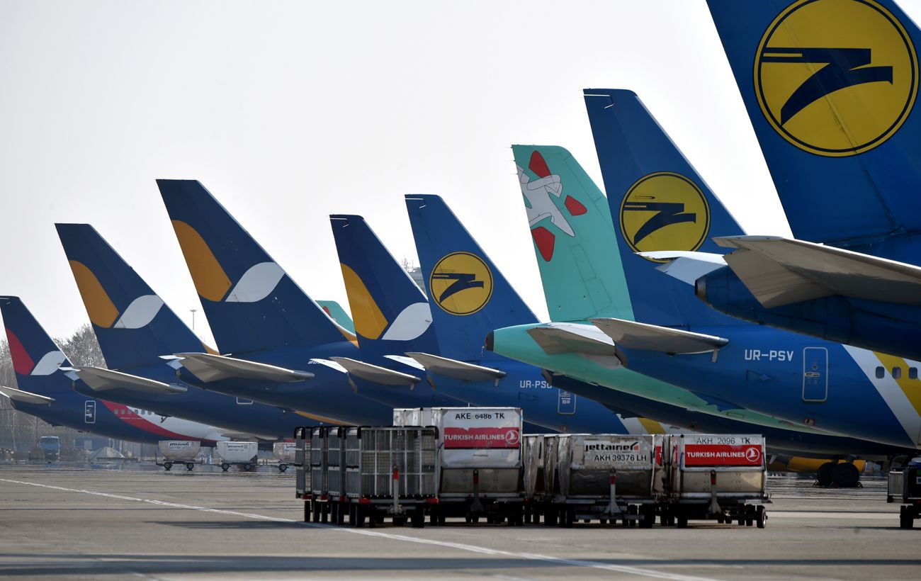 Фото новини