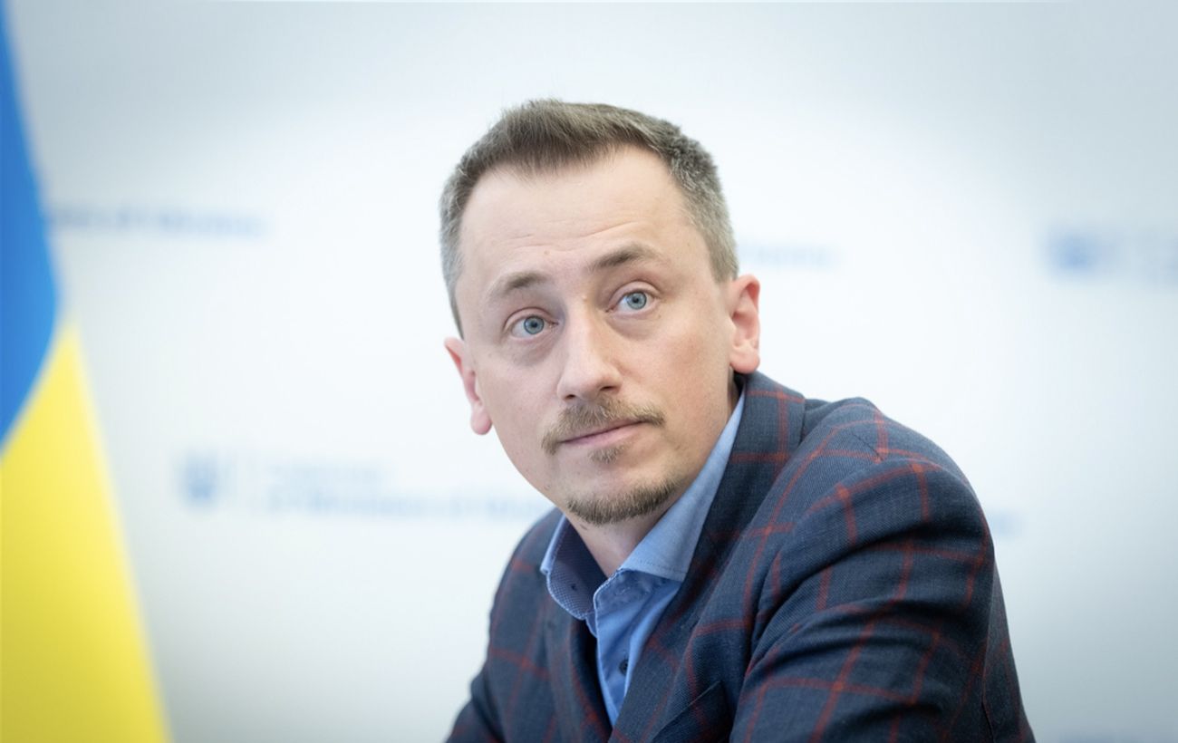 Фото новини