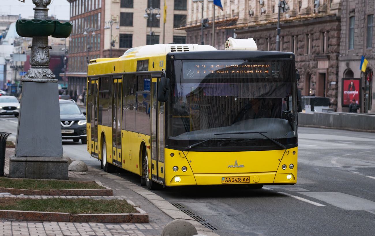 Фото новини