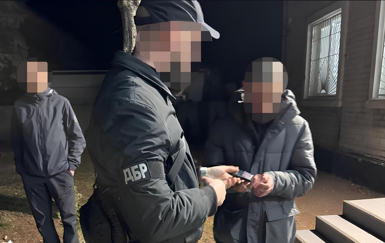 Фото новини